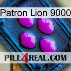 Boss Lion 9000 04